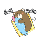 HanaJung - The Mosquito Repellent Patch（個別スタンプ：23）