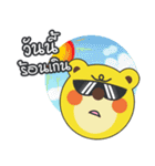 HanaJung - The Mosquito Repellent Patch（個別スタンプ：28）