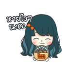 HanaJung - The Mosquito Repellent Patch（個別スタンプ：31）