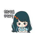 HanaJung - The Mosquito Repellent Patch（個別スタンプ：37）
