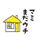 マミのうさぎスタンプ（個別スタンプ：12）