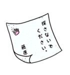 Fujiwara-san's BUSA-NEKO Sticker（個別スタンプ：40）