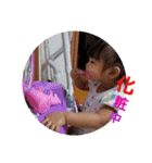 りあ姫（個別スタンプ：1）
