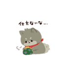 紅白わんこ～冬のよそおい～（個別スタンプ：12）