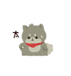 紅白わんこ～冬のよそおい～（個別スタンプ：17）