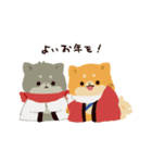 紅白わんこ～冬のよそおい～（個別スタンプ：30）