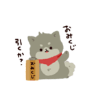 紅白わんこ～冬のよそおい～（個別スタンプ：36）