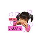 odaz'skids（個別スタンプ：7）
