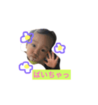 odaz'skids（個別スタンプ：14）