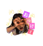 odaz'skids（個別スタンプ：17）