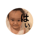 odaz'skids（個別スタンプ：18）