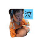 odaz'skids（個別スタンプ：24）