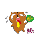 cutetaro（個別スタンプ：3）