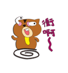cutetaro（個別スタンプ：4）