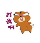 cutetaro（個別スタンプ：5）