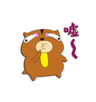 cutetaro（個別スタンプ：11）