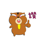 cutetaro（個別スタンプ：16）
