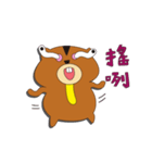 cutetaro（個別スタンプ：17）