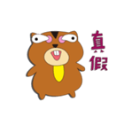 cutetaro（個別スタンプ：19）