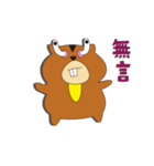 cutetaro（個別スタンプ：22）