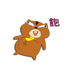 cutetaro（個別スタンプ：23）
