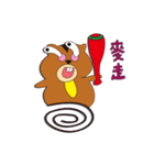 cutetaro（個別スタンプ：27）