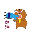 cutetaro（個別スタンプ：30）