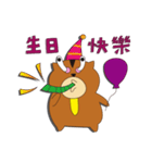 cutetaro（個別スタンプ：35）