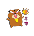 cutetaro（個別スタンプ：37）