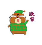 cutetaro（個別スタンプ：38）