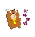cutetaro（個別スタンプ：40）