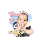 Babymira（個別スタンプ：5）