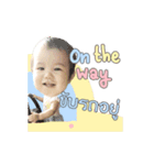 Babymira（個別スタンプ：6）