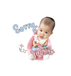 Babymira（個別スタンプ：13）
