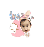 Babymira（個別スタンプ：14）