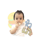 Babymira（個別スタンプ：15）