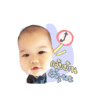 Babymira（個別スタンプ：16）
