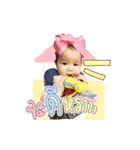 Babymira（個別スタンプ：17）