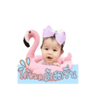 Babymira（個別スタンプ：20）