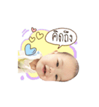 Babymira（個別スタンプ：22）