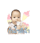 Babymira（個別スタンプ：23）