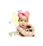 Babymira（個別スタンプ：24）