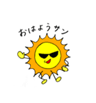 太陽のSUNさん（個別スタンプ：1）