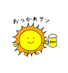 太陽のSUNさん（個別スタンプ：3）