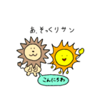 太陽のSUNさん（個別スタンプ：6）