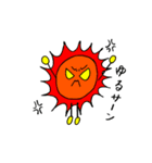 太陽のSUNさん（個別スタンプ：7）
