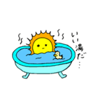 太陽のSUNさん（個別スタンプ：8）