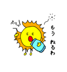 太陽のSUNさん（個別スタンプ：9）