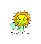 太陽のSUNさん（個別スタンプ：11）