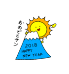 太陽のSUNさん（個別スタンプ：16）